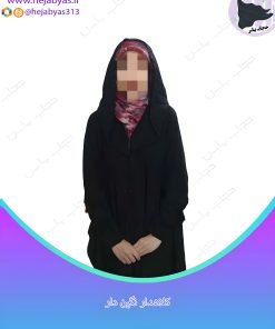 چادر شنلی کلاهدار