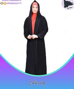 چادر شالدار نگین دار