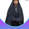 چادر قجری نگین دار