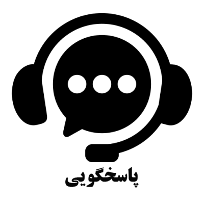 لوگوی ارسال
