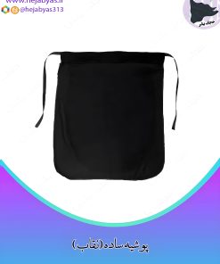 روبند تک لایه کرپ