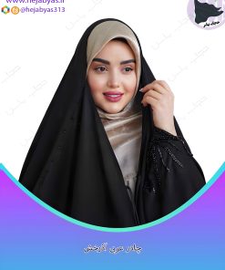 چادر جده آذرخش