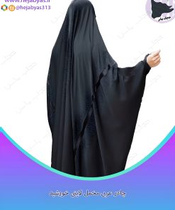 چادر جده لاینی مخمل نگین‌ خورشید