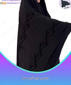 چادر جده مخمل نگیندار لاینی